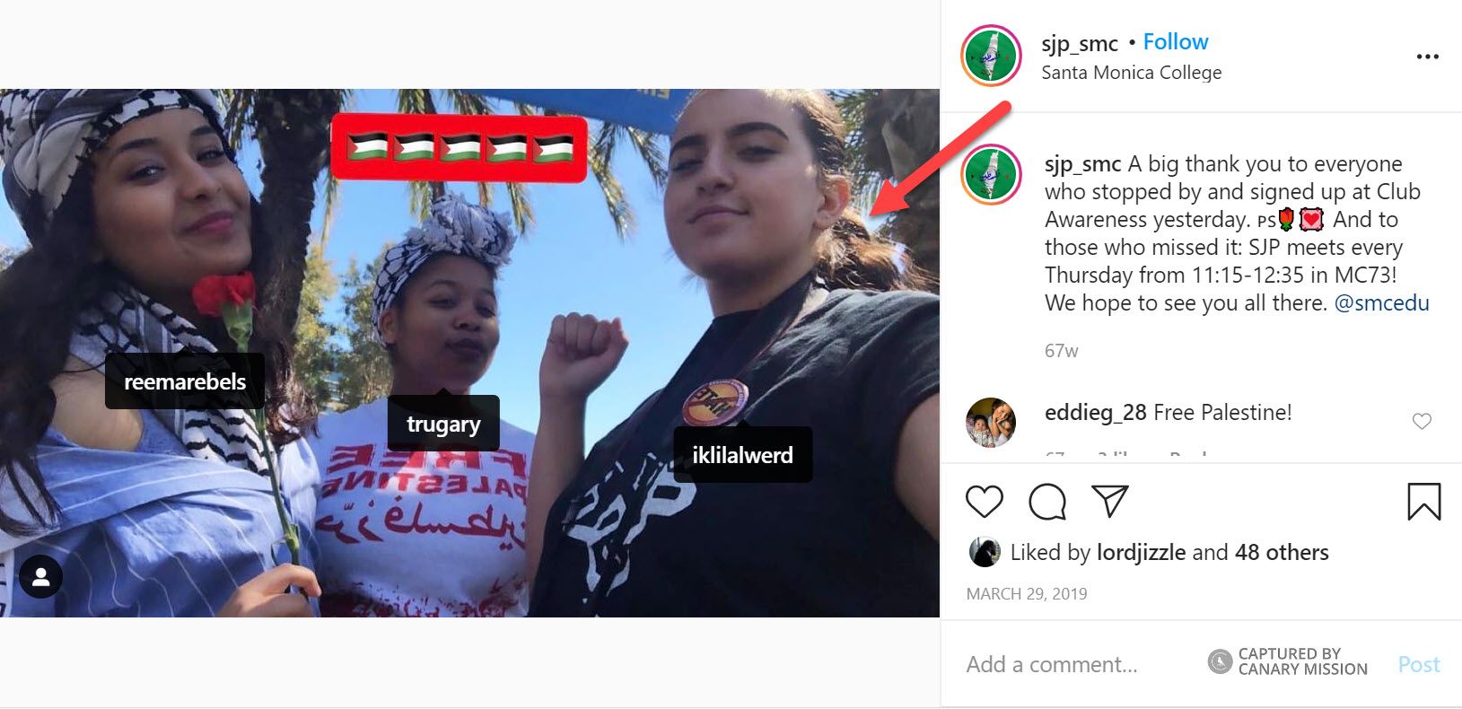 Iklil Bouhmouch, Instagram - Mar 29, 2019
