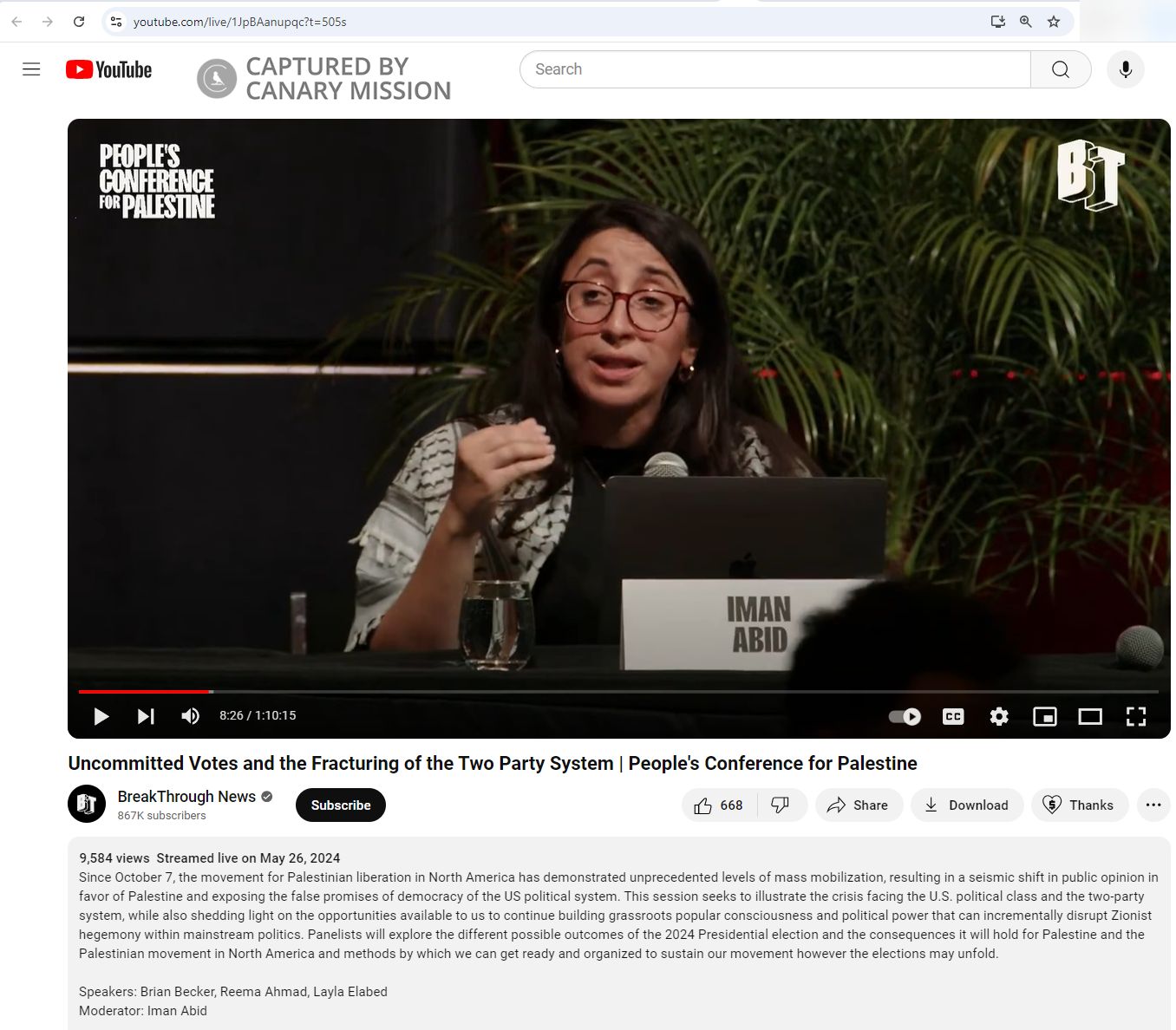 Iman Abid, gallery/Iman - Invalid Date