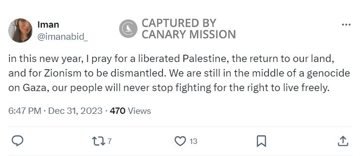 Iman Abid, gallery/Iman - Invalid Date