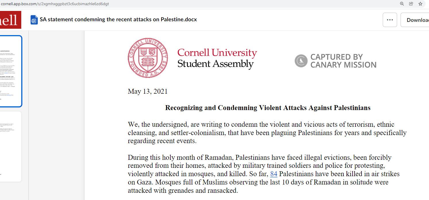 Iman Omar, cornell.app.box - May 13, 2021