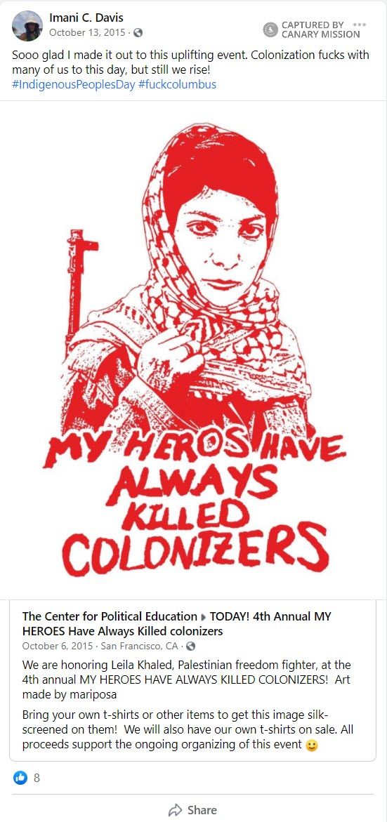 Imani C. Davis, Facebook - Oct 13, 2015