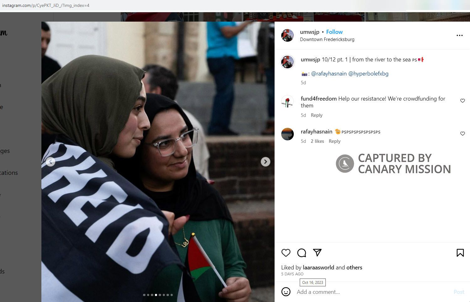 Iqra Iftikhar, Instagram - Oct 16, 2023