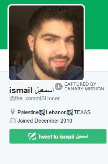 Ismail Said Aboukar, Twitter - Jan 10, 2017