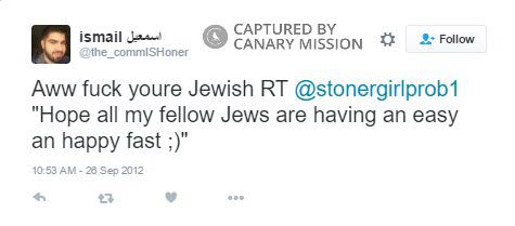 Ismail Said Aboukar, Twitter - Sep 26, 2012