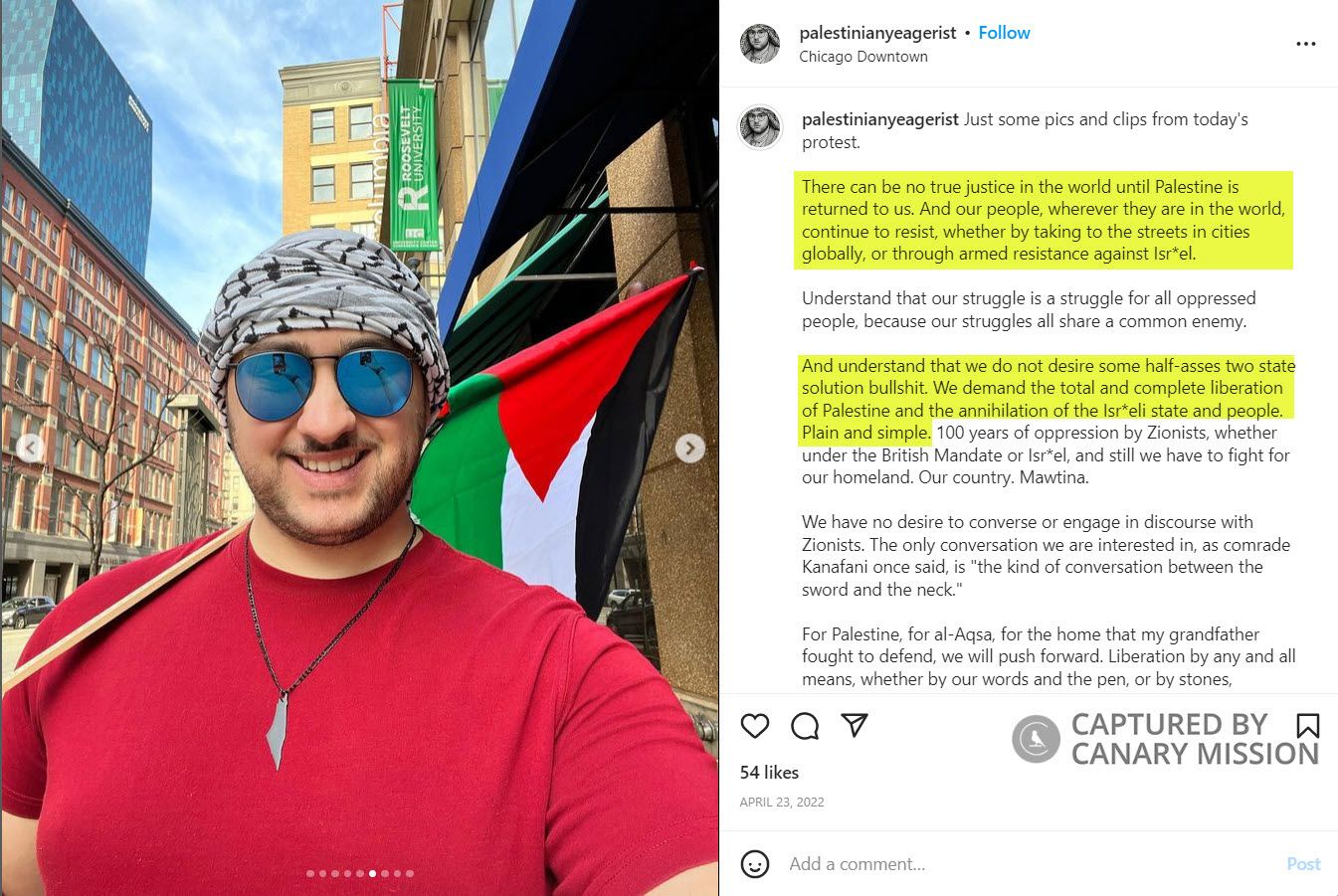 Ismail Abu Hayyeh, Instagram - Apr 23, 2022