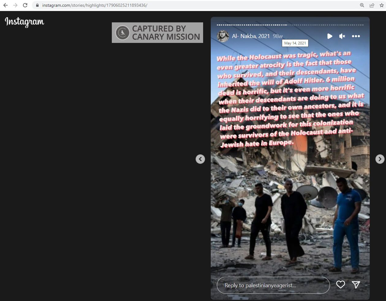 Ismail Abu Hayyeh, Instagram - May 14, 2021