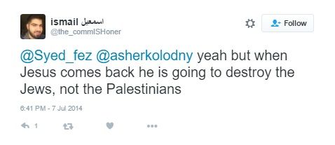Ismail Said Aboukar Twitter Jul 7 2014