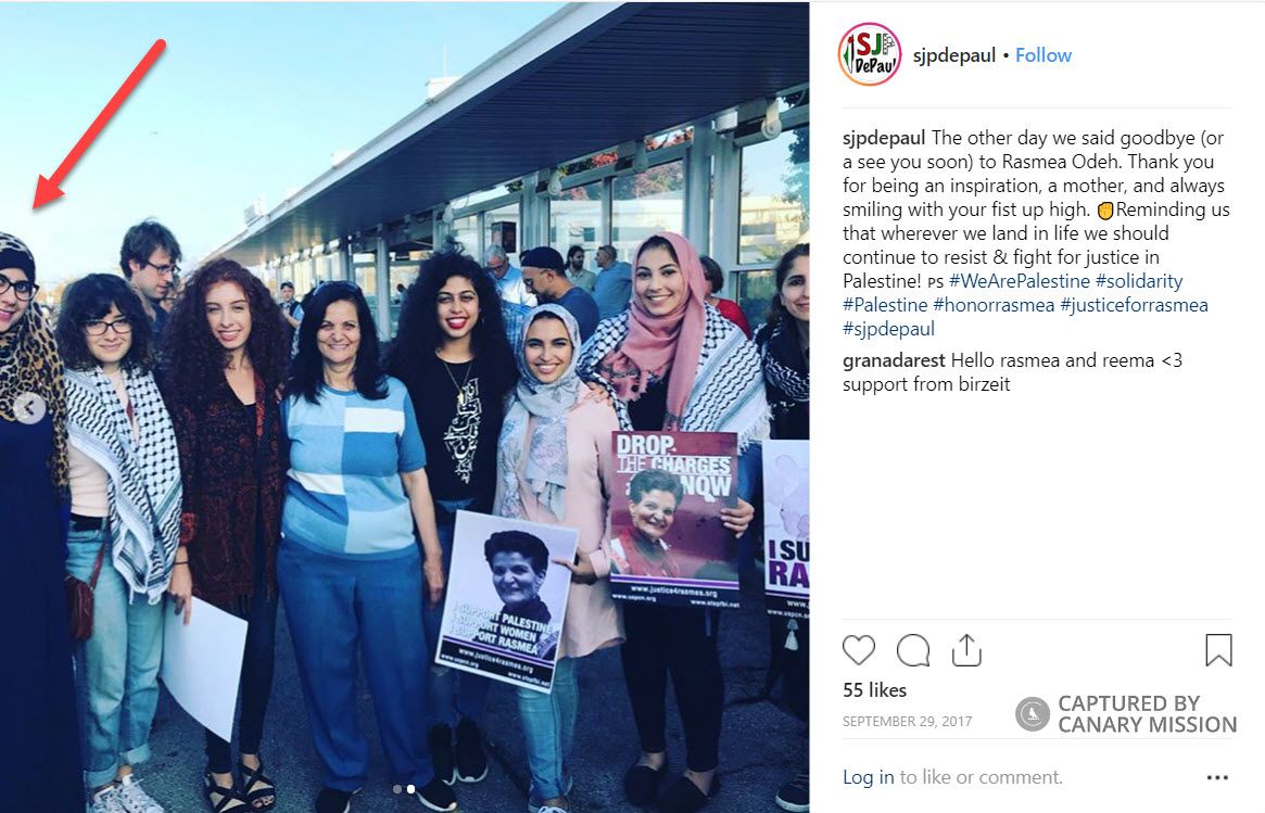 Israh Abdeljaber, Instagram - Sep 29, 2017