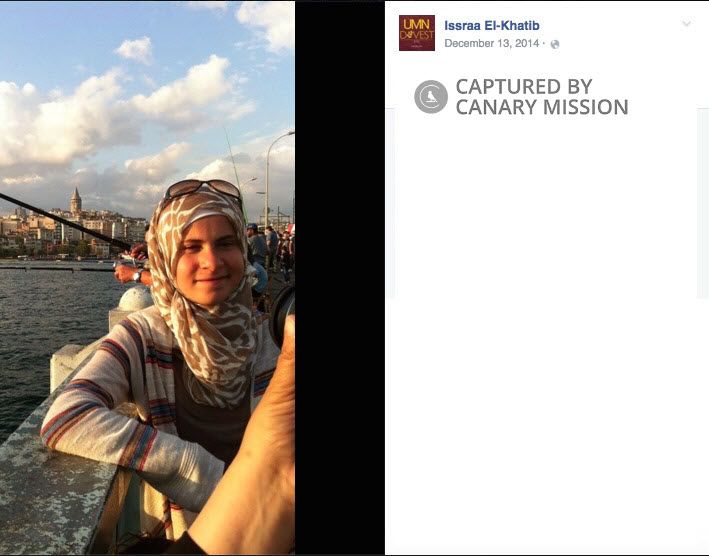 Issraa El-Khatib, Facebook - Dec 13, 2014