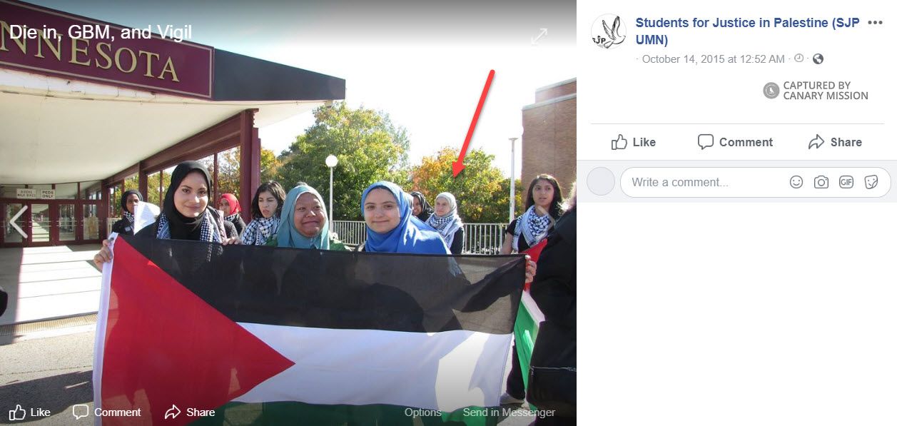 Issraa El-Khatib, Facebook - Oct 14, 2015