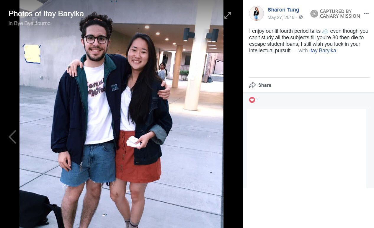 Itay Barylka, Facebook - May 27, 2016