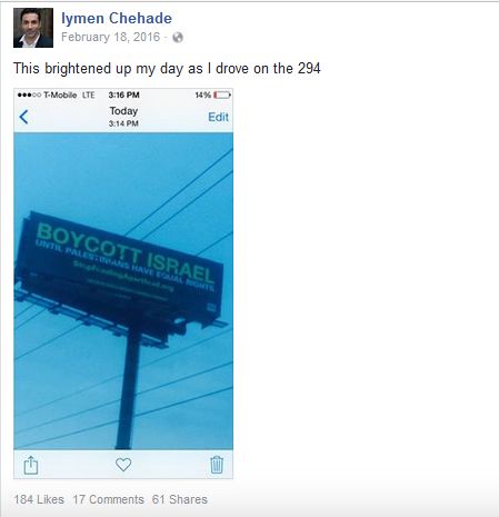 Iymen Chehade, Facebook - 18 Feb 2016