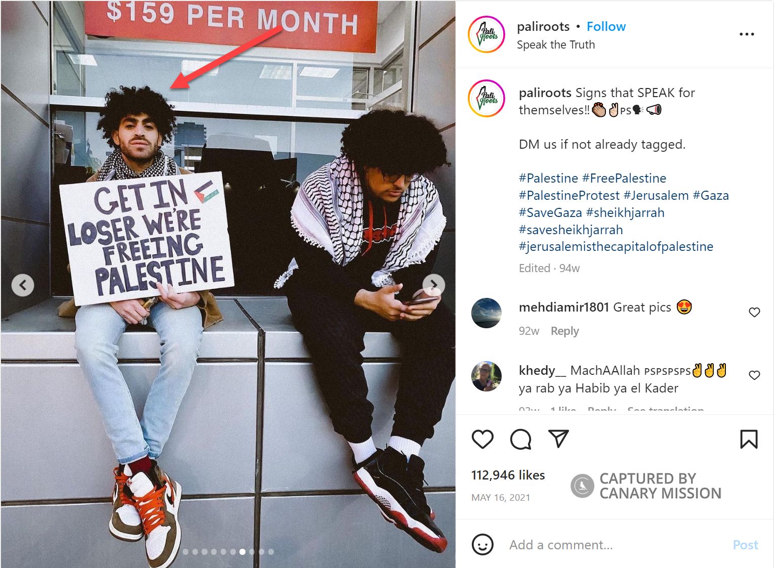 Izzy Shidia, Instagram - May 16, 2021