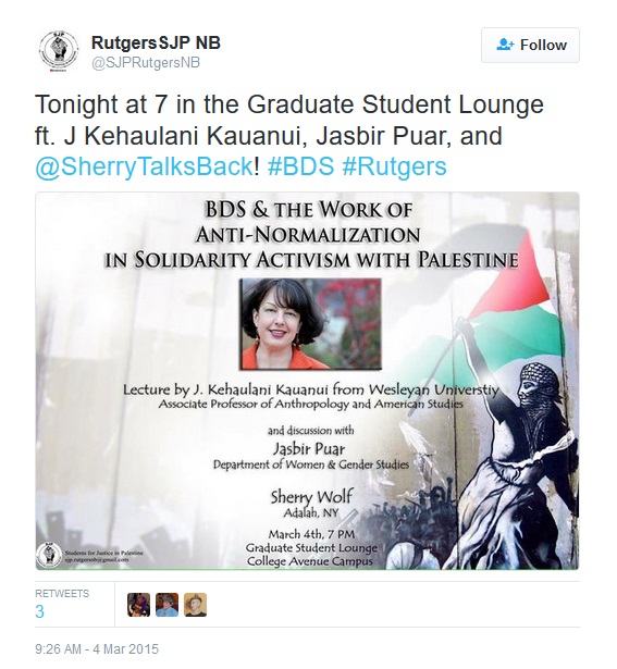 J. Kehaulani Kauanui image #2