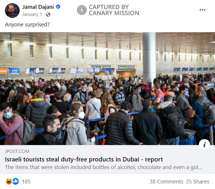 Jamal Dajani, Facebook - Jan 1, 2022