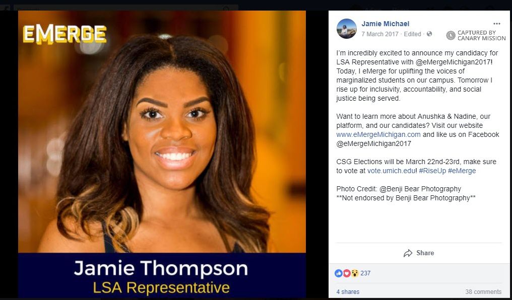 Jamie Thompson image #1