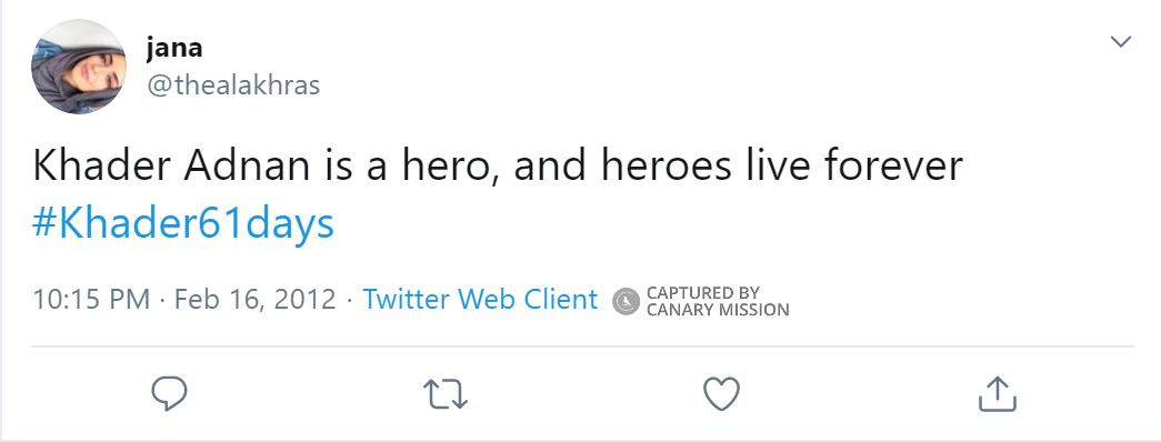 Jana Al-Akhras, Facebook - Feb 16, 2012