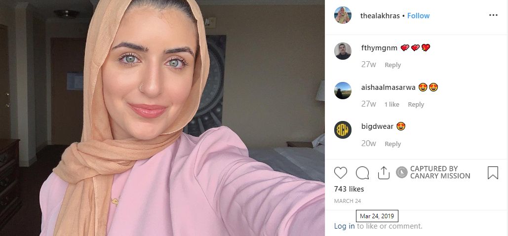 Jana Al-Akhras, Instagram - Mar 24, 2019