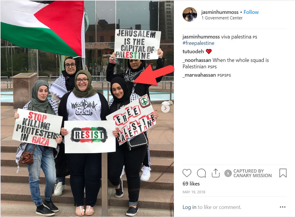 Jasmin Nada Abu Hummos, Instagram - May 19, 2018