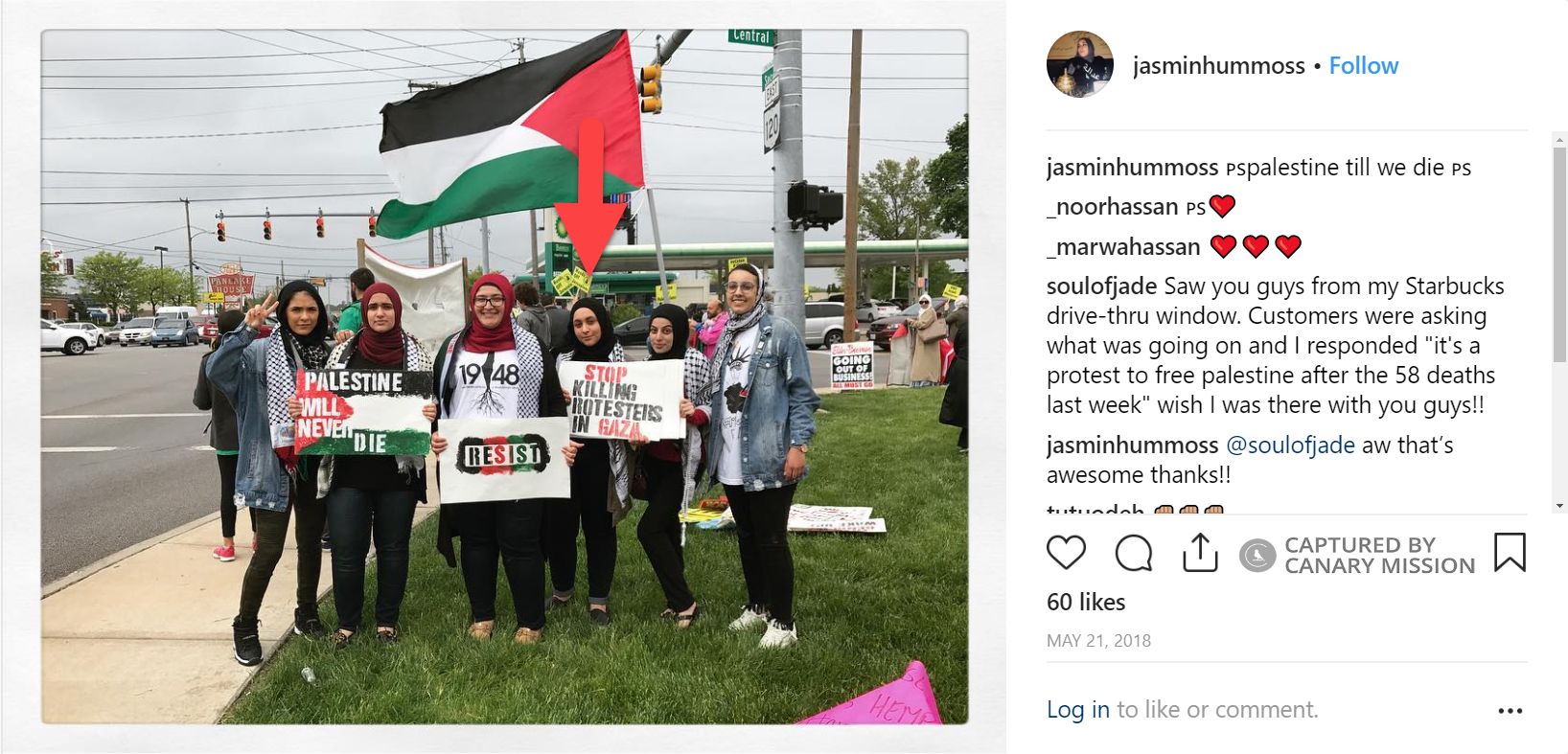 Jasmin Nada Abu Hummos, Instagram - Mar 21, 2018