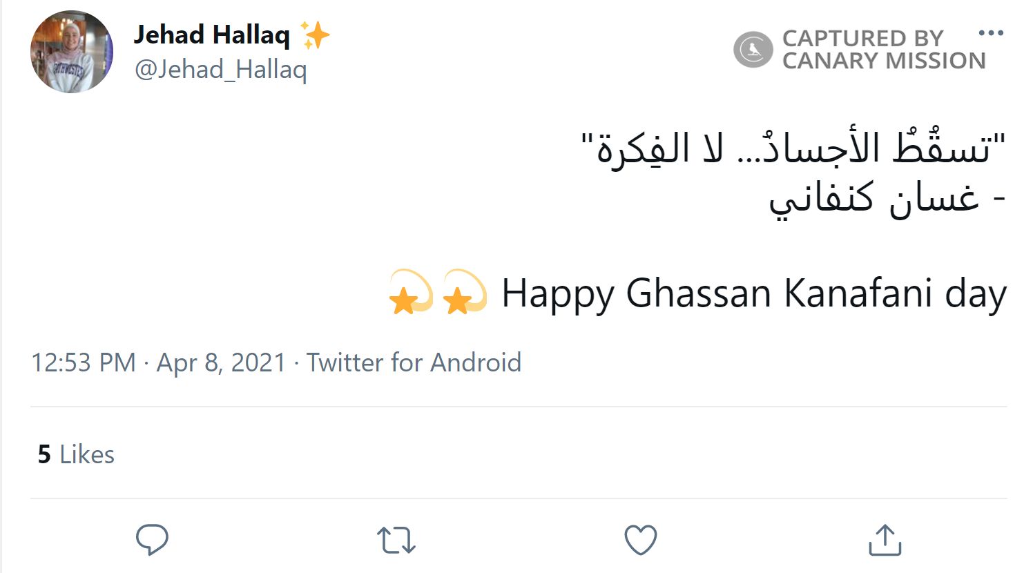 Jehad Al-Hallaq, Twitter - Apr 8, 2021