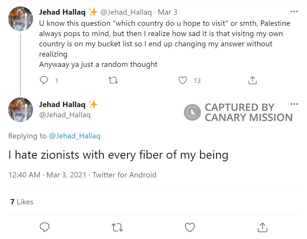 Jehad Al-Hallaq, Twitter - Mar 3, 2021