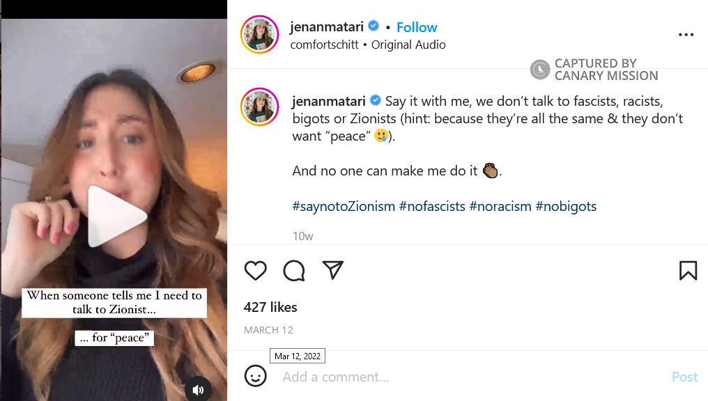 Jenan Matari, Instagram - Mar 12, 2022