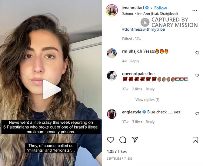 Jenan Matari, Instagram - Sep 7, 2021