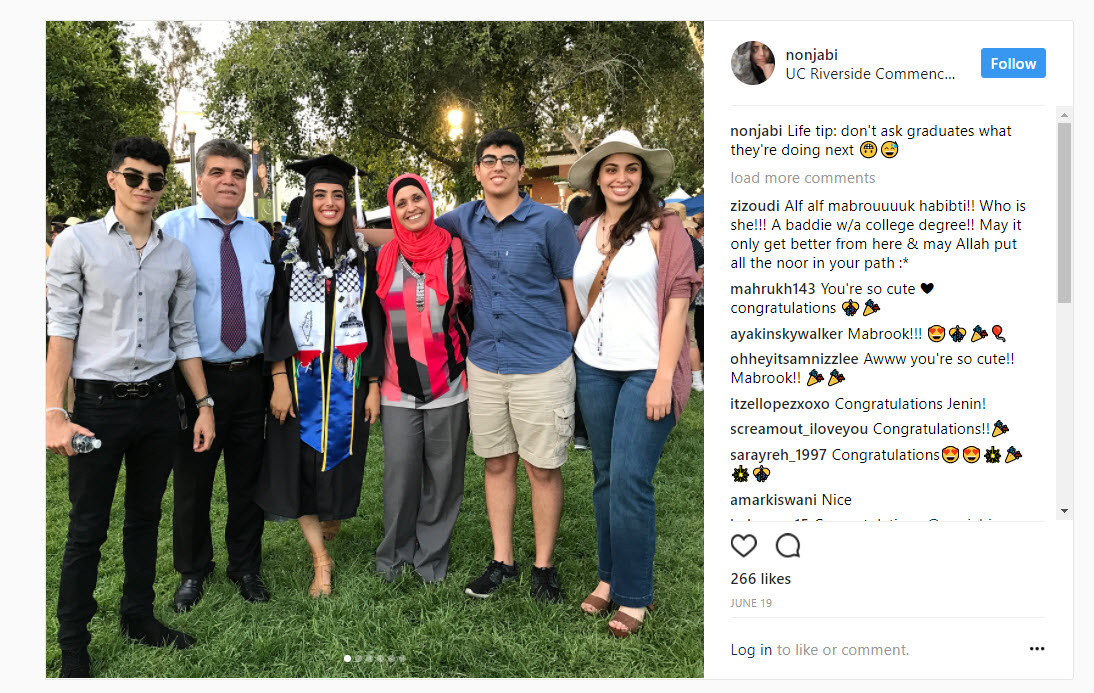 Jenin Kiswani image #2