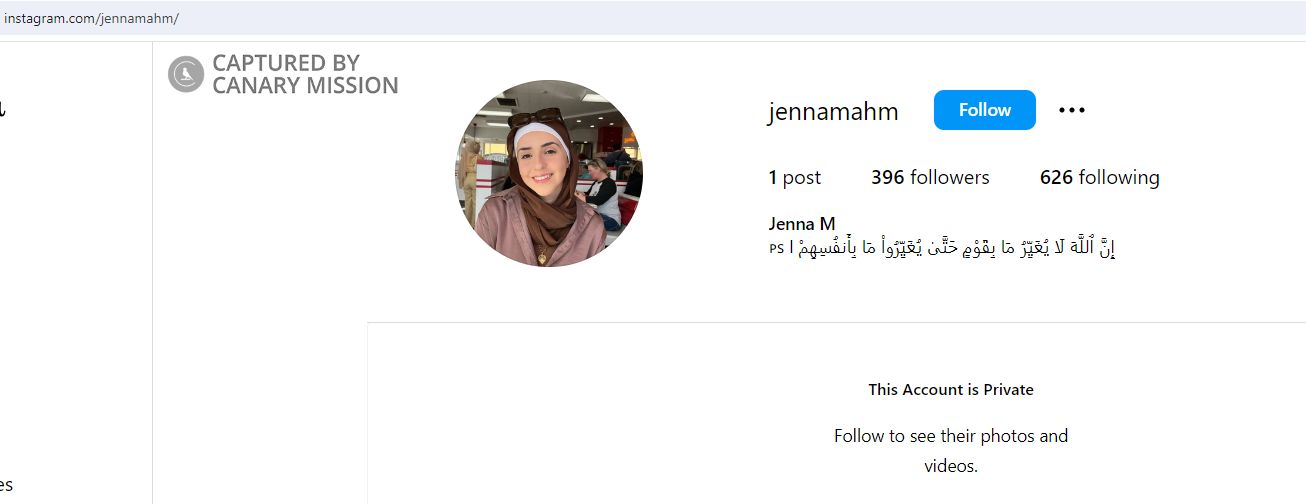 Jenna Mahmoud, gallery/Jenna - Invalid Date
