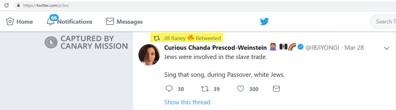 Jill Raney, Twitter - Mar 28, 2019