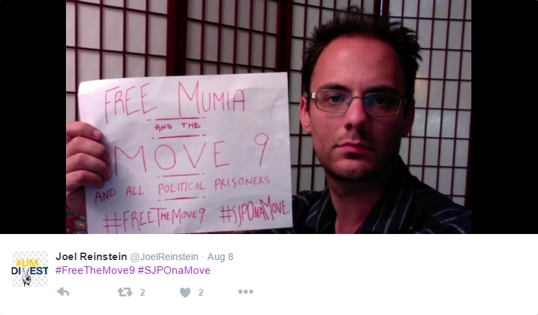 Joel Reinstein image #0