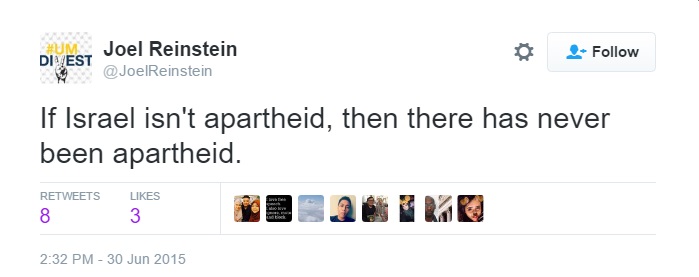 Joel Reinstein image #2