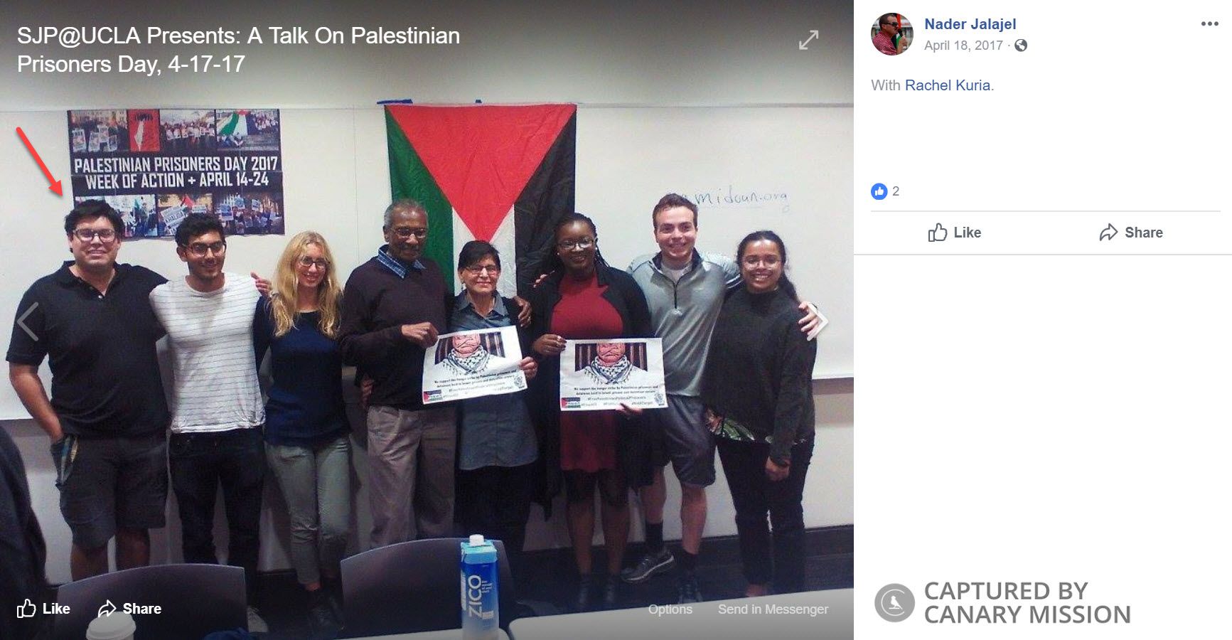 Joseph Juarez, Facebook - Apr 18, 2017