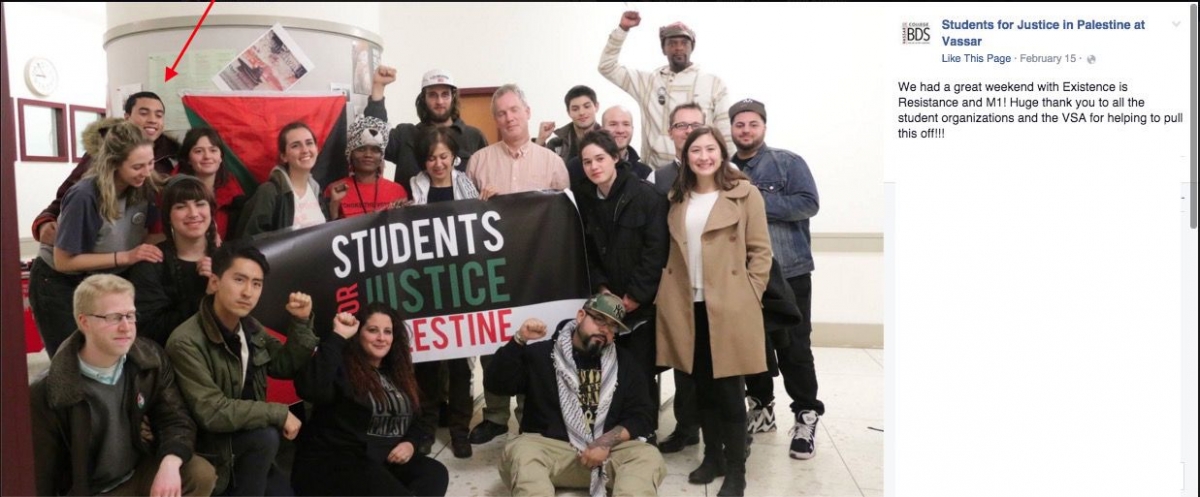 Joshua Espada, Facebook - 15 Feb 2016