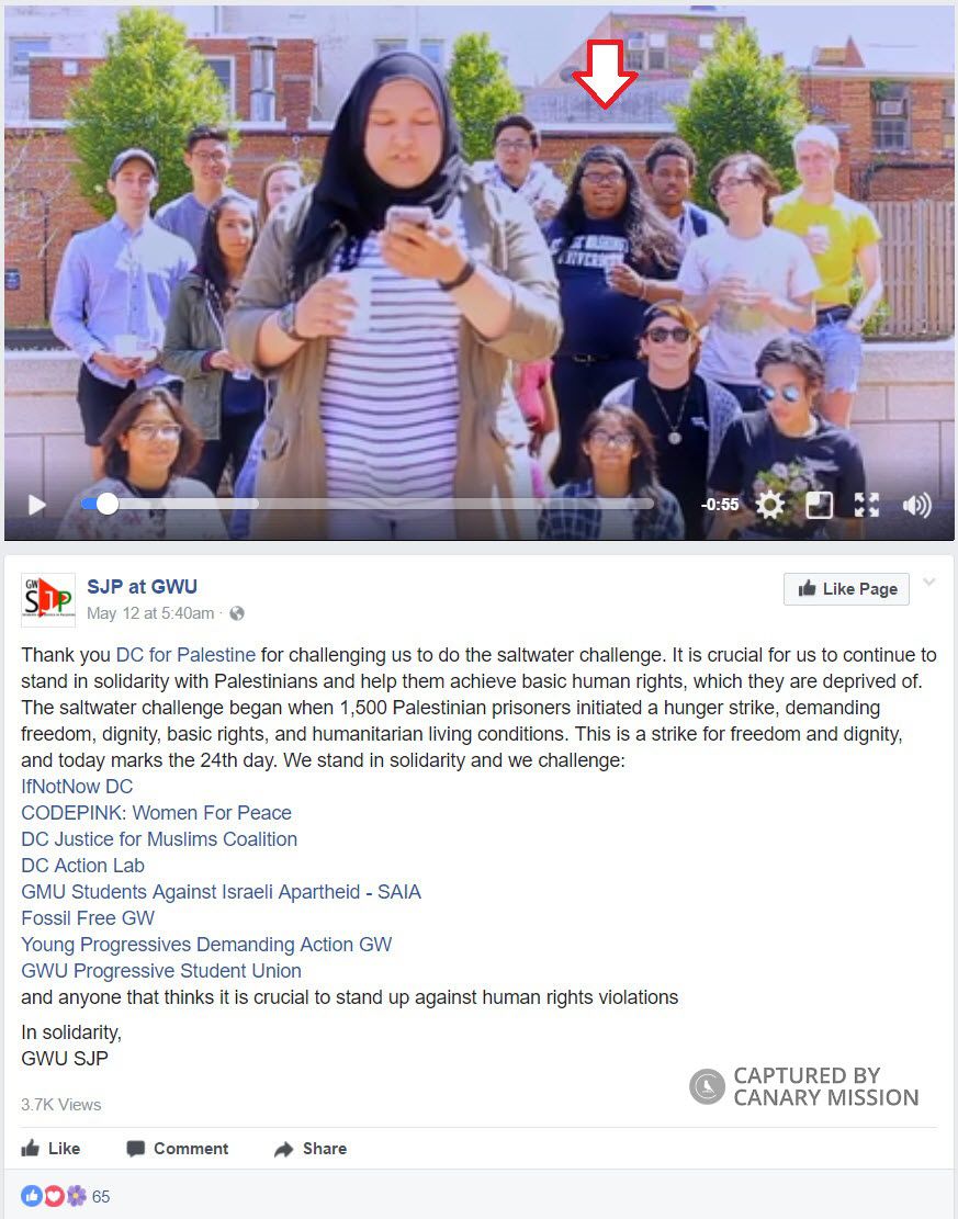 Joshua Gomez, Facebook - May 12, 2017