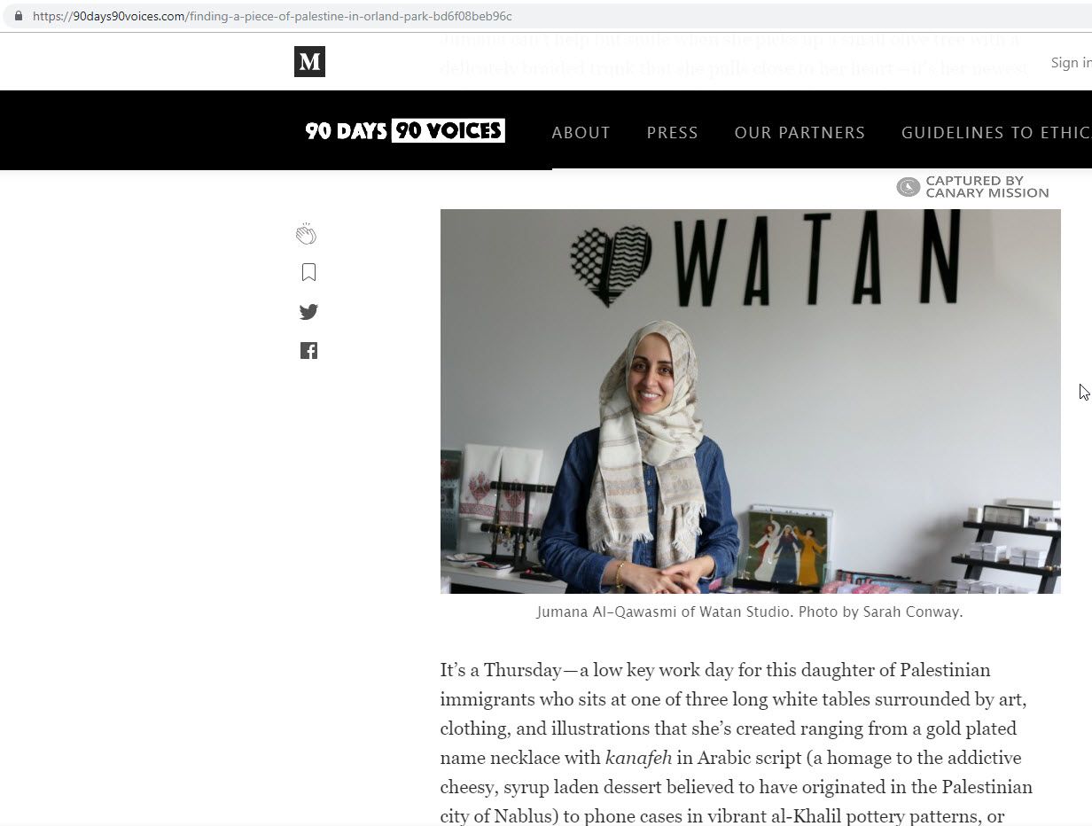 Jumana Al-Qawasmi, 90days90voices.com - Jun 13, 2017