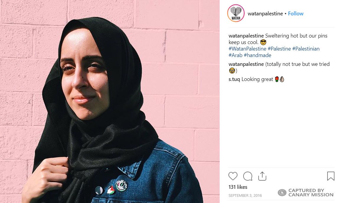 Jumana Al-Qawasmi, Instagram - Sep 3, 2016