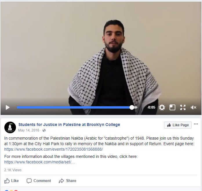 Kareem Awaad image #3