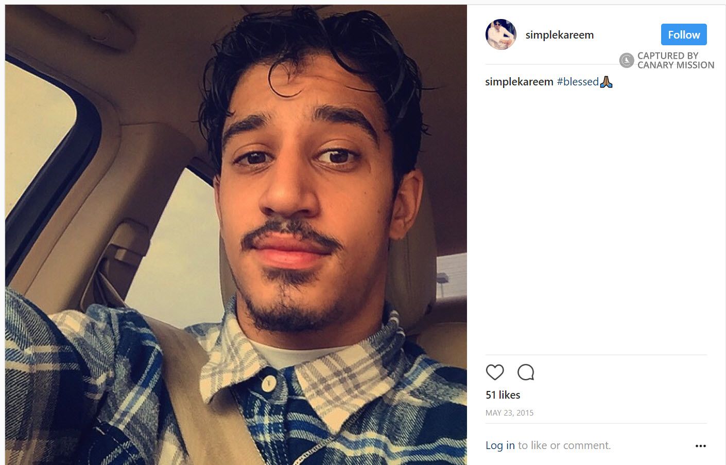 Kareem Omar Joudeh, Instagram - May 23, 2015