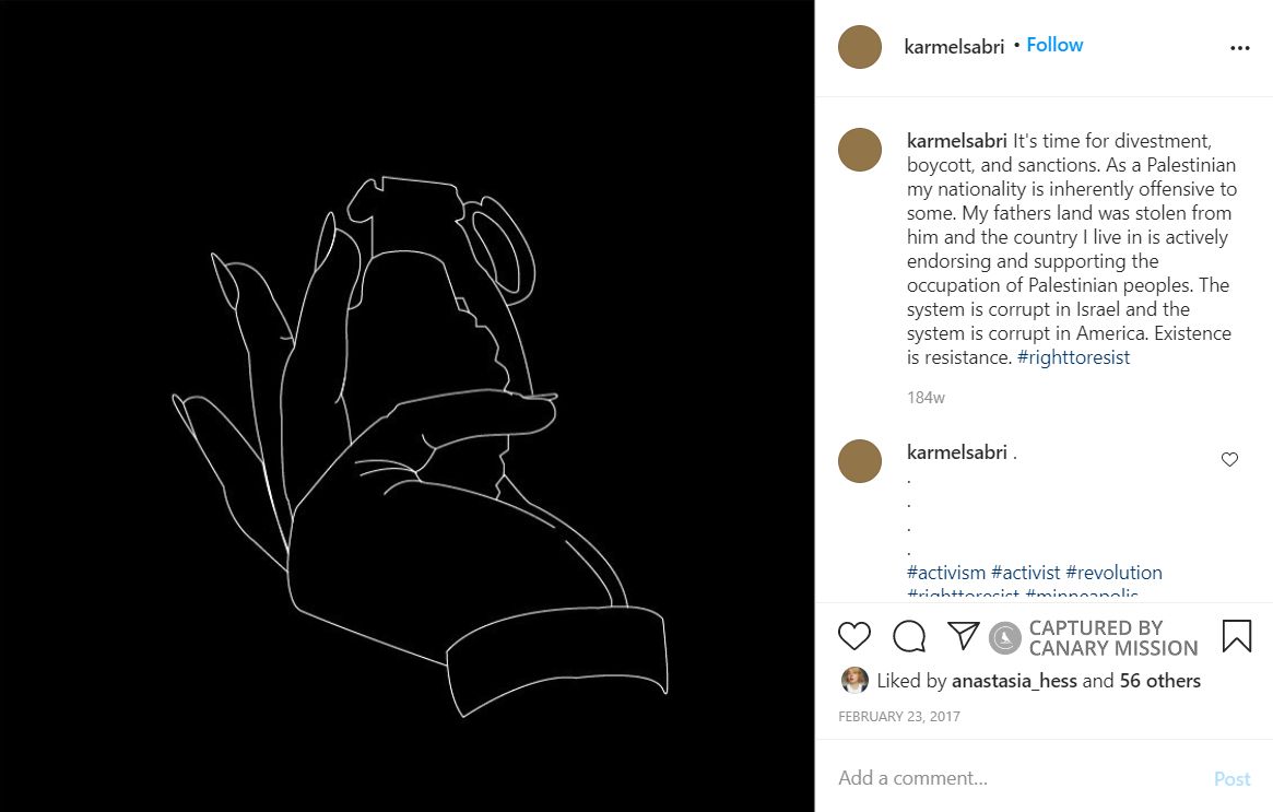 Karmel Sabri, Instagram - Feb 23, 2017