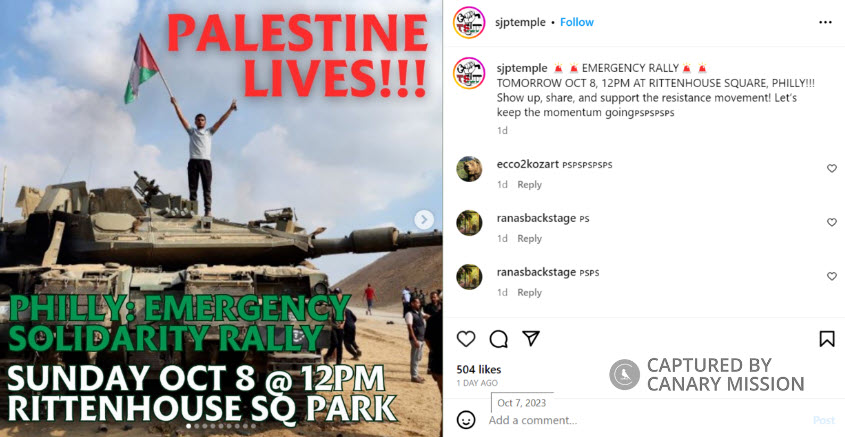 Philly: Emergency Solidarity Rally, Event Flyer