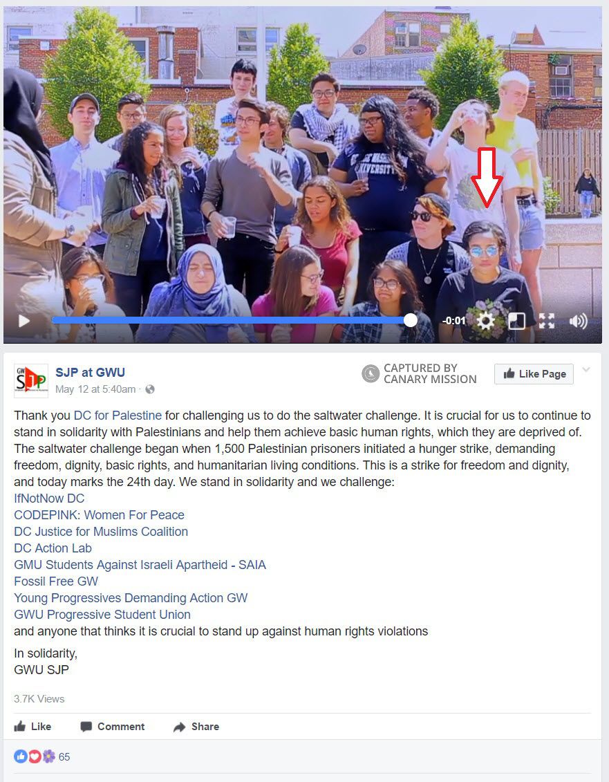 Keiko Tsuboi, Facebook - May 12, 2017