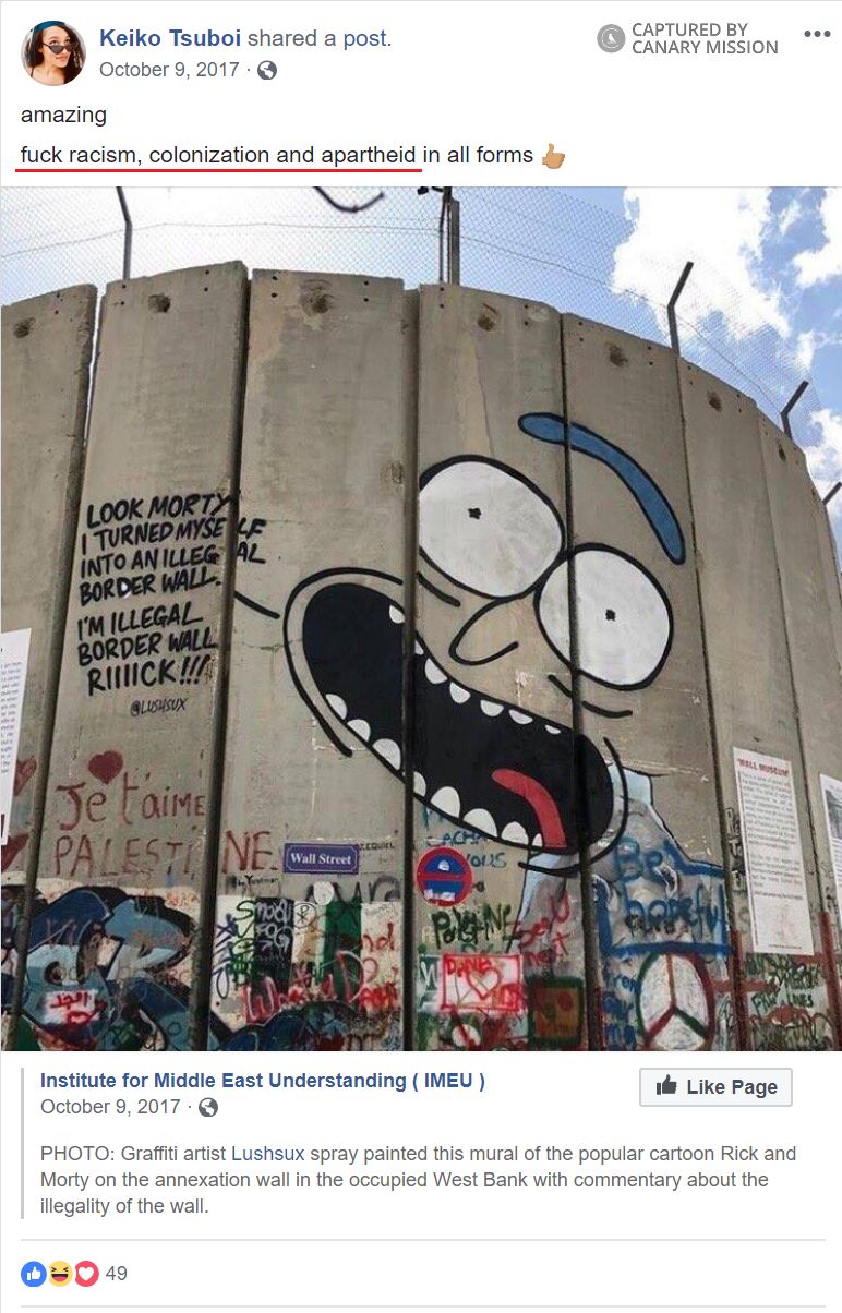 Keiko Tsuboi, Facebook - Oct 9, 2017