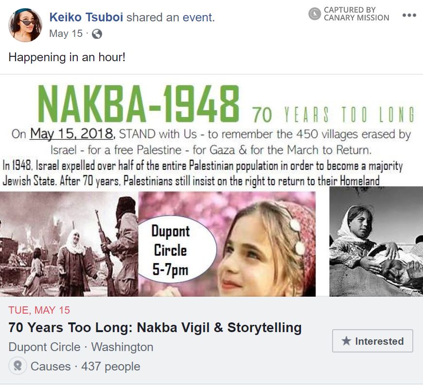 Keiko Tsuboi, Facebook - May 15, 2018
