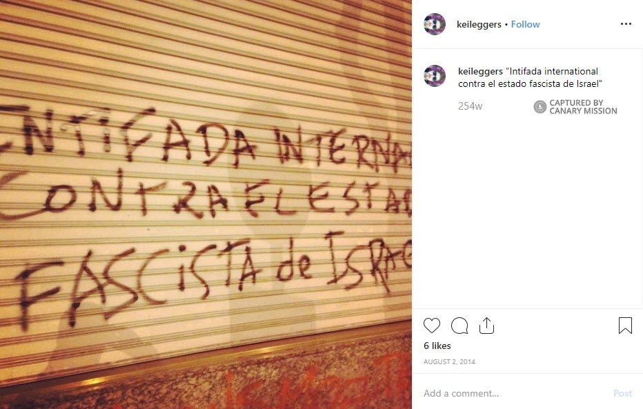 Keil Eggers, Instagram - Aug 2, 2014