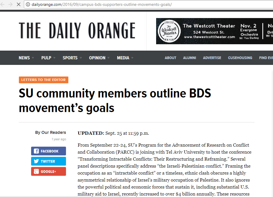 Ken Harper - Canary Mission