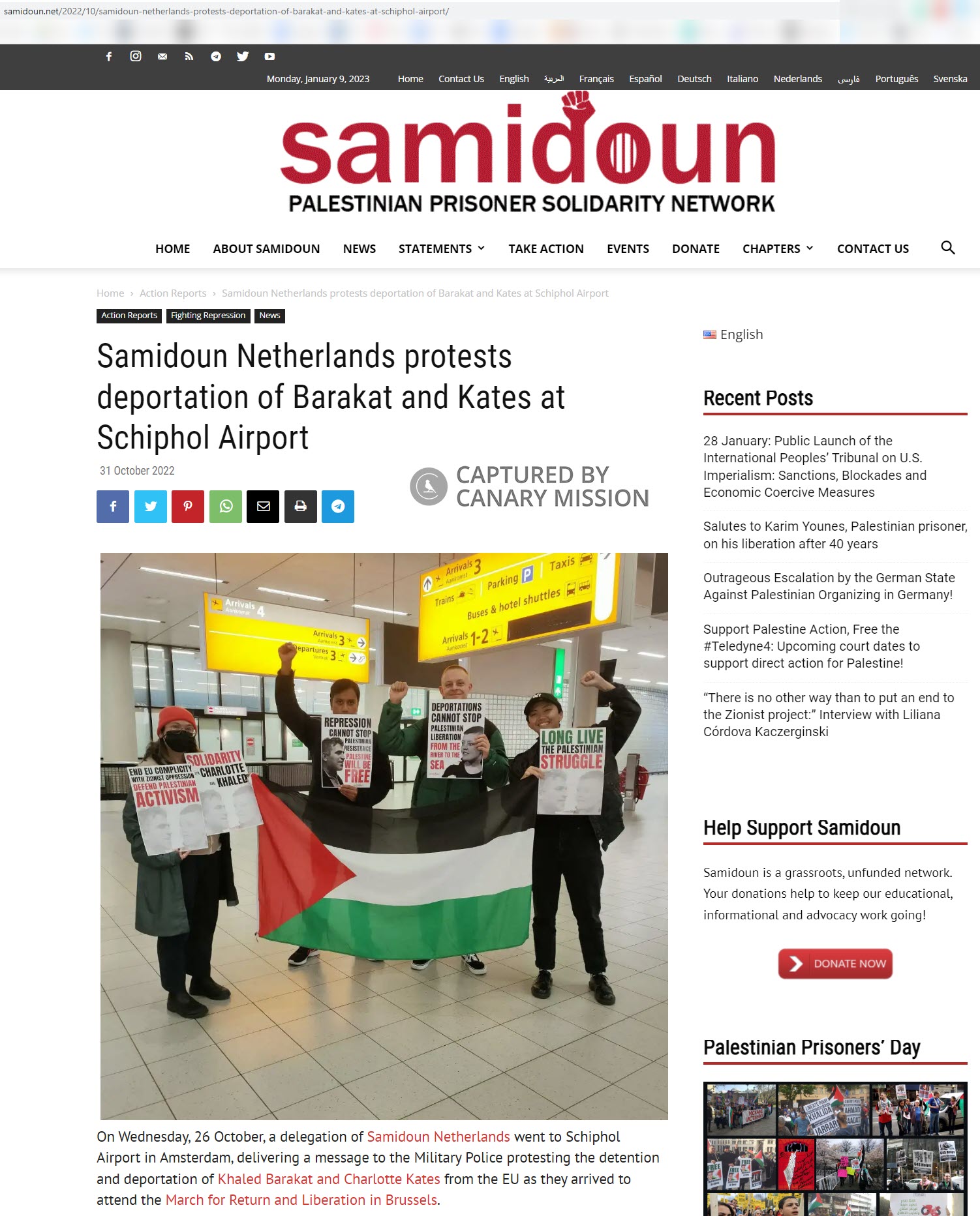 Khaled Barakat, samidoun.net - Oct 31, 2022