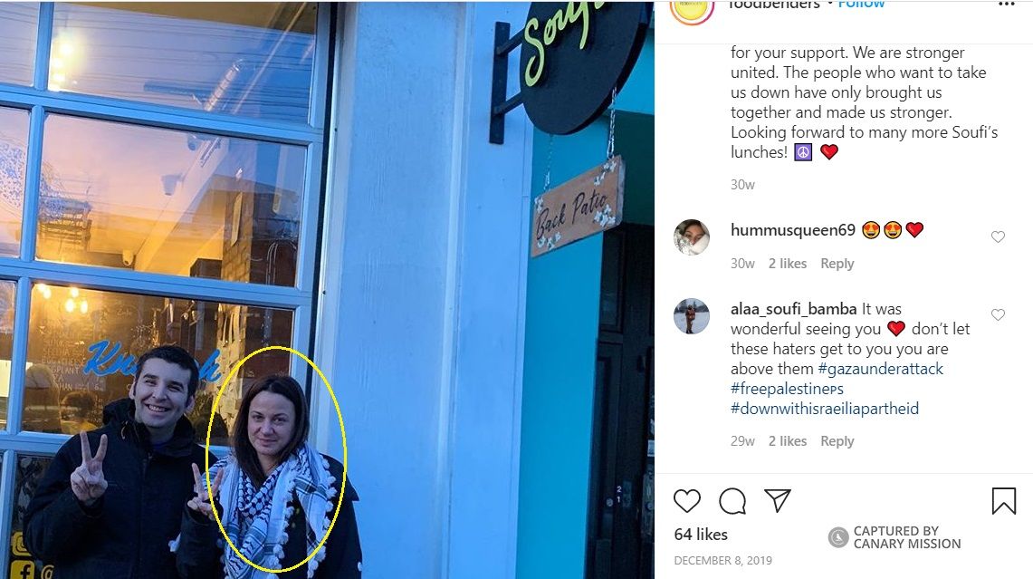 Kimberly Hawkins, Instagram - Dec 8, 2019