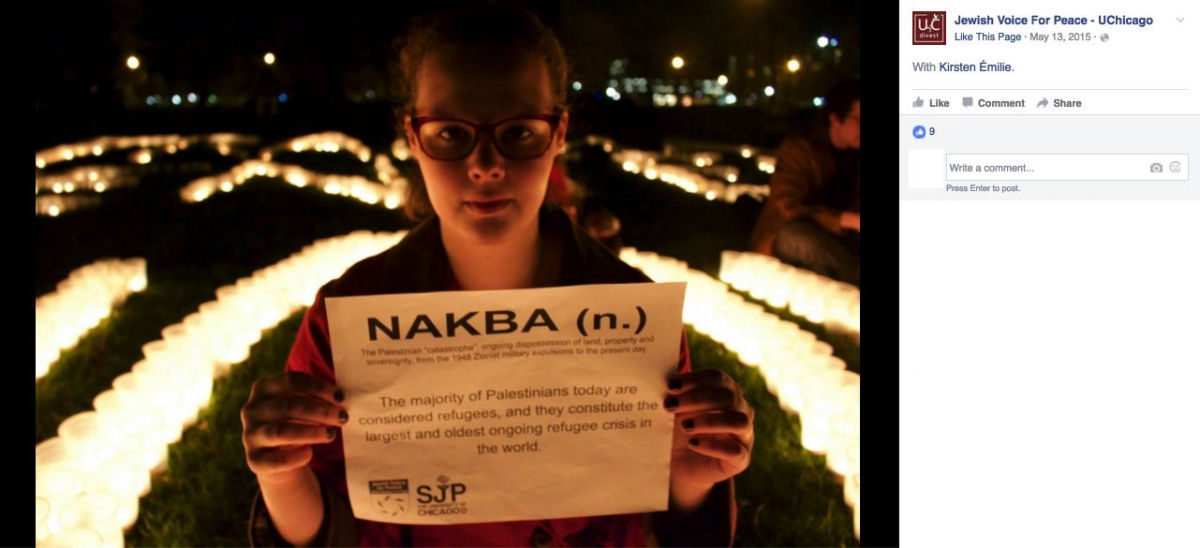 Kirsten Gindler, Facebook - 13 May 2015